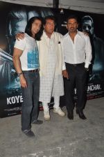 Sunil Shetty, Vinod Khanna, Vipinno at the PC for Koyelaanchal in Filmcity, Mumbai on 6th May 2014